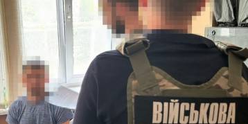 последние новости в Украине останні новини в Україні