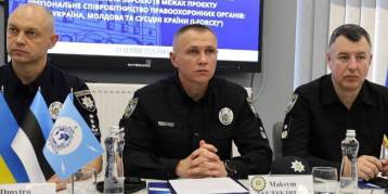 последние новости в Украине останні новини в Україні