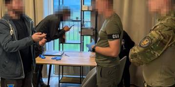 последние новости в Украине останні новини в Україні