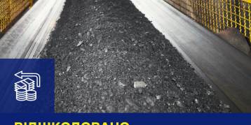 последние новости в Украине останні новини в Україні