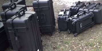 последние новости в Украине останні новини в Україні
