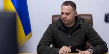 последние новости в Украине останні новини в Україні
