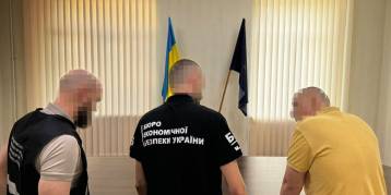 последние новости в Украине останні новини в Україні