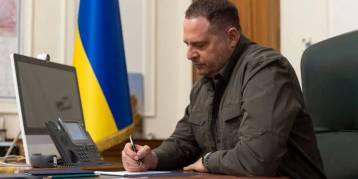 последние новости в Украине останні новини в Україні