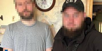 последние новости в Украине останні новини в Україні