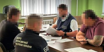 последние новости в Украине останні новини в Україні