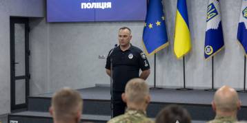 последние новости в Украине останні новини в Україні