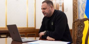 последние новости в Украине останні новини в Україні