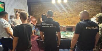 последние новости в Украине останні новини в Україні