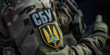 последние новости в Украине останні новини в Україні