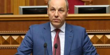 последние новости в Украине останні новини в Україні