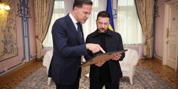 последние новости в Украине останні новини в Україні