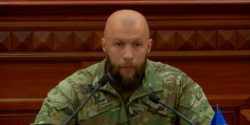 последние новости в Украине останні новини в Україні