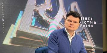 последние новости в Украине останні новини в Україні