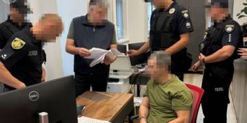 последние новости в Украине останні новини в Україні