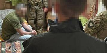 последние новости в Украине останні новини в Україні