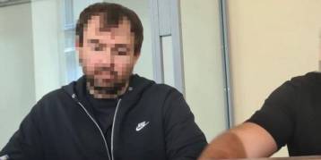 последние новости в Украине останні новини в Україні