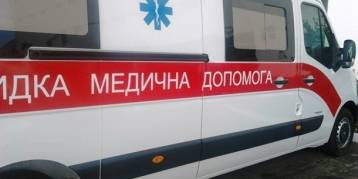 последние новости в Украине останні новини в Україні