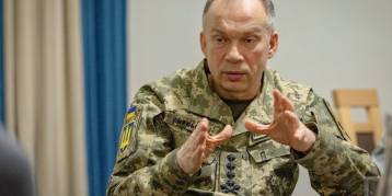 последние новости в Украине останні новини в Україні