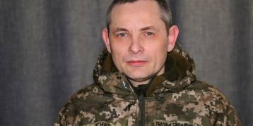 последние новости в Украине останні новини в Україні