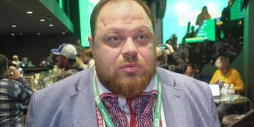 последние новости в Украине останні новини в Україні