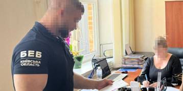 последние новости в Украине останні новини в Україні