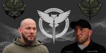 последние новости в Украине останні новини в Україні