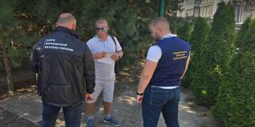последние новости в Украине останні новини в Україні