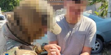 последние новости в Украине останні новини в Україні