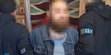 последние новости в Украине останні новини в Україні