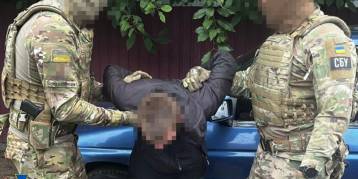 последние новости в Украине останні новини в Україні