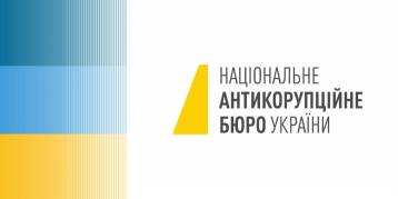 последние новости в Украине останні новини в Україні