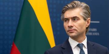 последние новости в Украине останні новини в Україні