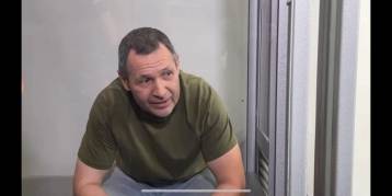 последние новости в Украине останні новини в Україні