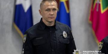 последние новости в Украине останні новини в Україні