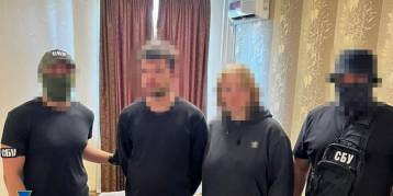 последние новости в Украине останні новини в Україні
