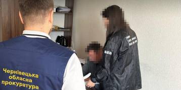 последние новости в Украине останні новини в Україні