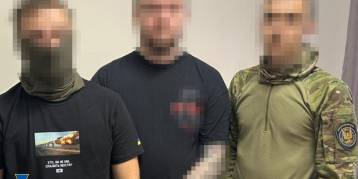 последние новости в Украине останні новини в Україні
