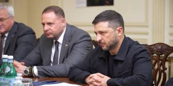 последние новости в Украине останні новини в Україні