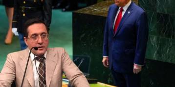 последние новости в Украине останні новини в Україні