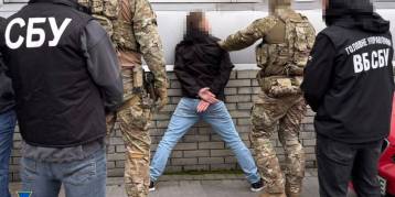 последние новости в Украине останні новини в Україні