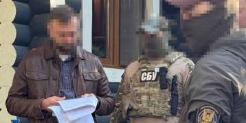 последние новости в Украине останні новини в Україні