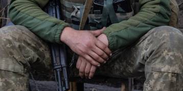 последние новости в Украине останні новини в Україні