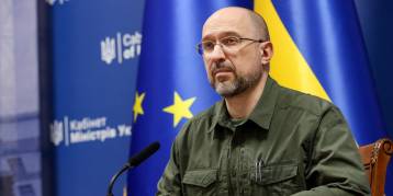 последние новости в Украине останні новини в Україні
