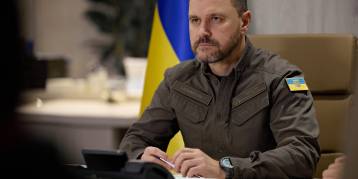 последние новости в Украине останні новини в Україні