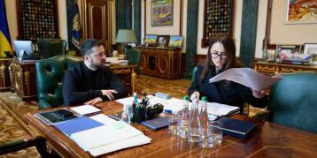 последние новости в Украине останні новини в Україні