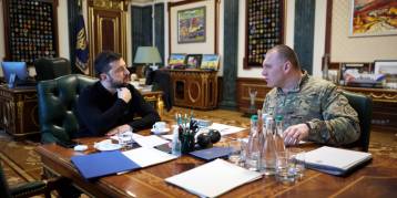 последние новости в Украине останні новини в Україні