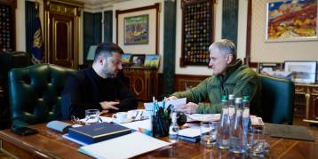 последние новости в Украине останні новини в Україні