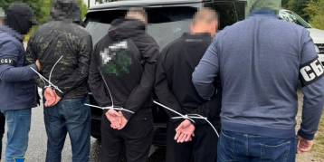 последние новости в Украине останні новини в Україні