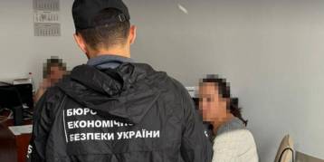 последние новости в Украине останні новини в Україні